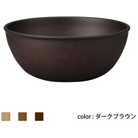 正和｜SHOWA Showa 食器 NH home 木目サラダボウル CC ダークブラウン