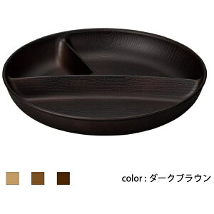 abSHOWA Showa H NH home ؖڃv[gBIG CC _[NuE