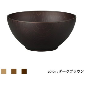 正和｜SHOWA Showa 食器 NH home スープボウルL CC ダークブラウン