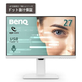 BenQ｜ベンキュー USB-C接続 PCモニター アイケアGWシリーズ GW2786TC-JP [27型 /フルHD(1920×1080) /ワイド /100Hz]