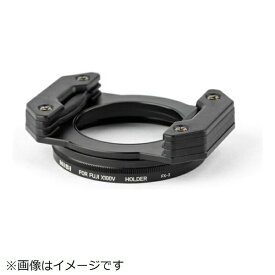 NiSi｜ニシ FUJI X100V Starter Kit nis-x100skit