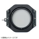 NiSi｜ニシ V7 Holder kit(TRUE COLOR NC nis-v7-tcpl