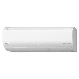 買替えで10000pt進呈(7/31まで)【無料延長保証】 日立｜HITACHI エアコン 2025年 メガ暖 白くまくん XKシリーズ スターホワイト RAS-XK2525S-W [おもに8畳用 /100V /極暖・寒冷地仕様]【aircon_Re】【rb_makerB】