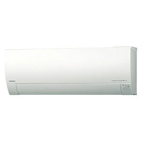 買替えで5000pt進呈(7/31まで)【無料延長保証】 日立｜HITACHI エアコン 2025年 メガ暖 白くまくん RKシリーズ スターホワイト RAS-RK2225S-W [おもに6畳用 /100V /極暖・寒冷地仕様]【aircon_Re】【rb_makerB】