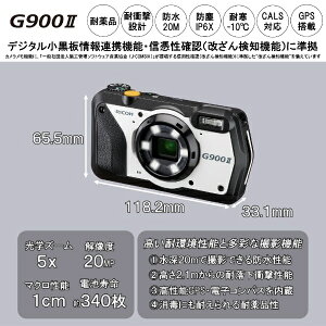 yGg[ōő2|Cgb11/18z RICOHbR[ G900 ll RpNgfW^J [h+ho+ϏՌ]