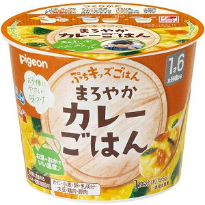 sWbpigeon ՂLbY͂@܂₩J[͂@1H