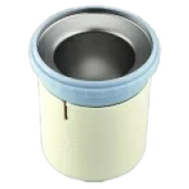 サーモス｜THERMOS 内容器セット ラムネ（RN） KDA-200