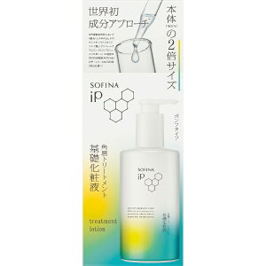 花王|Kao SOFINA(ソフィーナ)iP 角層トリートメント 基礎化粧液 BIG ポンプタイプ 320mL