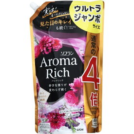 LION｜ライオン ソフラン アロマリッチ ジュリエット つめかえ用ウルトラジャンボ 1520mL ジュリエット