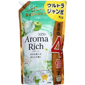 LION｜ライオン ソフラン アロマリッチ エリー つめかえ用ウルトラジャンボ 1520mL エリー