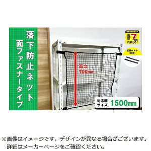 eB[GtT[rXbTF SERVICE X`[bNp@h~lbgʃt@Xi[^Cv