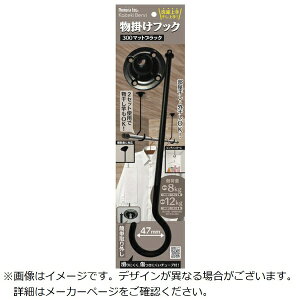 mebNbNomura Tec pi@K֗E|tbN300@}bgub