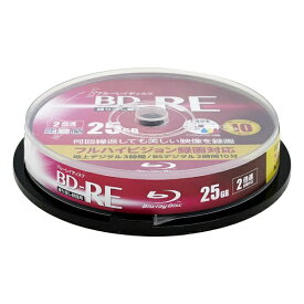 RITEK｜ライテック 録画用BD-RE TRUST スピンドル 10枚 BDRE10SPBIC-10VSP [10枚 /25GB /インクジェットプリンター対応]