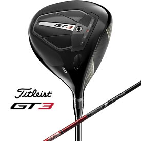 【エントリーで最大全額ポイント還元｜12/11まで】 タイトリスト｜Titleist ドライバー GT3 [10° /Tour AD VF 6 /S /右利き用]