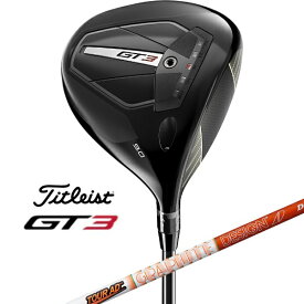 【エントリーで最大全額ポイント還元｜12/11まで】 タイトリスト｜Titleist ドライバー GT3 [9° /Tour AD DI 6 /S /右利き用]