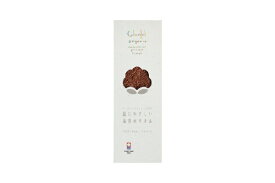 本多タオル｜HONDA TOWEL カラフルオーガニック マフラータオル 本多タオル ブラウン