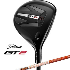 【エントリーで最大全額ポイント還元｜7/18迄】 タイトリスト｜Titleist フェアウェイウッド GT2 [♯3 /15° /Tour AD DI 6 /S /メンズ /右利き用]
