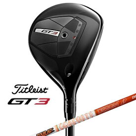 タイトリスト｜Titleist フェアウェイウッド GT3 Fairway Metal [♯5 /18.0° /Graphite Design Tour AD DI 6 /S /メンズ /右利き用]