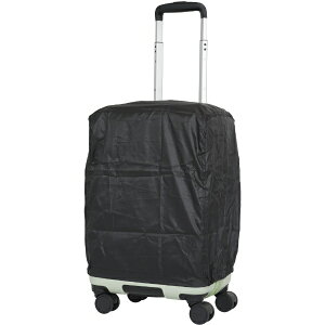 TRAVEL EARTH|トラベルアース スーツケースカバー Sサイズ ブラック TE-306-S-BK