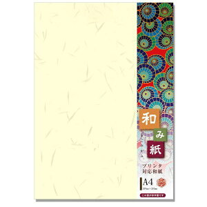 剮XbNAGATOYA kev^laݎ 畿 0.14mm [A4 /20] i-769 N[