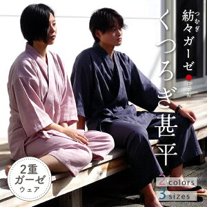 n[gbHeart aXK[[̂났r nELL n