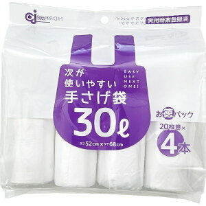 P~JWpbCHEMICAL JAPAN g₷肳pbN30L 20×4P 956 HDRT-30L-4