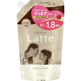 クラシエ｜Kracie マー＆ミー コンディショナー つめかえ用1.8回分 660g