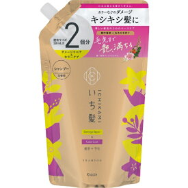 クラシエ｜Kracie いち髪 ダメージリペア＆カラーケアシャンプー つめかえ用2回分 660mL