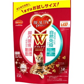日本ペットフード ビューティープロ　キャット　Wケア　腸内・自然免疫ケア　150g