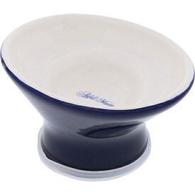 ペティオ｜Petio ヒゲがあたりづらく食べやすい猫用脚付き食器　マゼランブルー