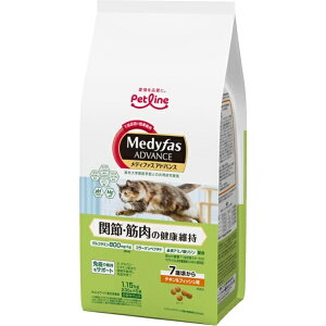 yGg[ōőSz|CgҌb11/5z ybgCbPETLINE fBt@XAhoX@֐߁Eؓ̌Nێ@7΍@`LtBbV@1D15kg