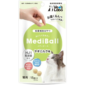 WpybgR~jP[VYbJapan Pet Communications fB{[@Lp@M~N@15