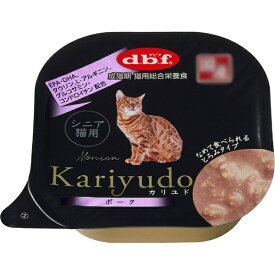 デビフペット｜dbf Kariyudo（カリユド）　シニア猫用　ポーク　95g