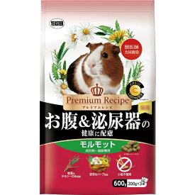 イースター｜Yeaster プレミアムレシピ　モルモット　お腹＆泌尿器の健康に配慮　600g