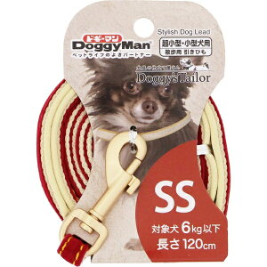 ドギーマンハヤシ|DoggyMan H.A Doggy’s Tailor ドッグリード(ひきひも)SS スエードスタイル レッド