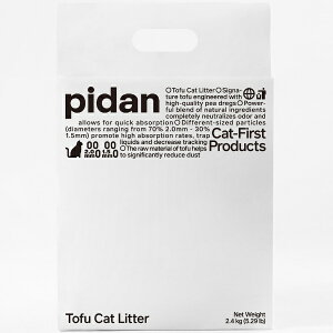 pidanbs_ ~bNXL 2.4kg