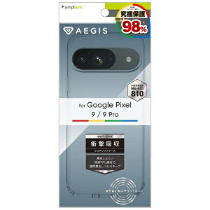 �g���j�e�B�bTrinity Google Pixel 9 / 9 Pro�mAegis�n �t���J�o�[ TPU�P�[�X �N���A TR-PX249-AG-CL