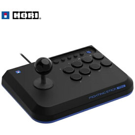 HORI｜ホリ アーケードスティック 「ファイティングスティック mini for Windows PC」 HPC-063 [USB /Windows]