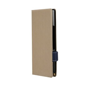 MSソリューションズ｜MS Solutions AQUOS R9 SH-51E 薄型・軽量PUレザー手帳ケース 「Twoal W」 ベージュ LN-24SQ1BLP2BG