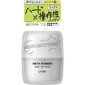 }_bmandom GATSBYiMcr[j^o[bNXGAhCu 65g