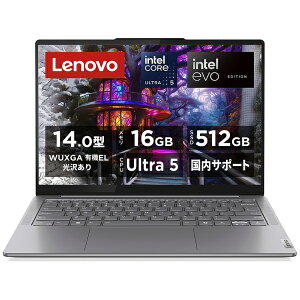 yGg[ōőSz|CgҌb9/11z LENOVObm{Wp m[gp\R Yoga Slim 7i iO[ 83CV004KJP [14.0^ /Windows11 Home /intel Core Ultra 5 /F16GB /SSDF512GB /Office Home and Busin