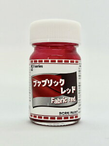 gA~bTOAMIL t@ubNubN 15ml {[yCg