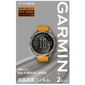 GARMINbK[~ tیtB fenix 8 AMOLED (47mm) py2z M04-JPC10-87