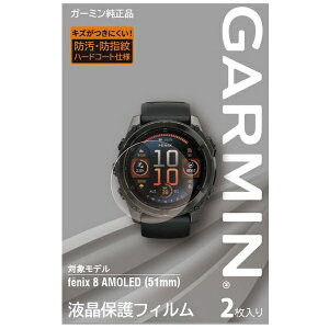 GARMINbK[~ tیtB fenix 8 AMOLED (51mm) py2z M04-JPC10-88