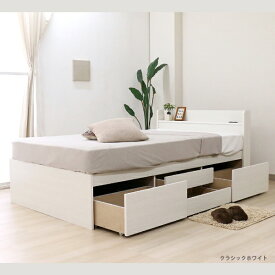 友澤木工｜TOMOZAWA 棚付きチェストベッド(圧縮ポケットコイルマットレス付) クラシックホワイト [セミダブルサイズ]【キャンセル・返品不可】 【代金引換配送不可】