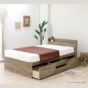 �F�V�؍H�bTOMOZAWA �I�t���`�F�X�g�x�b�h(���k���[���|�P�b�g���{���l���}�b�g���X�t) ���B���e�[�W�i�`������ [�Z�~�_�u���T�C�Y]�y�L�����Z���E�ԕi�s�z �y��������z���s�z