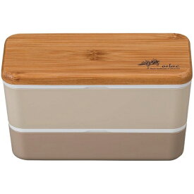 正和｜SHOWA Showa 弁当箱 ARBLE バンブー長角ネストランチ ベージュ