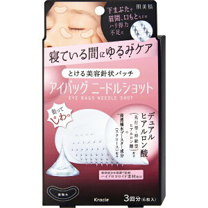 �N���V�G�bKracie ������ �A�C�o�b�O�j�[�h���V���b�g 3�� 6�����i2��×3�܁j