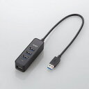ELECOM｜エレコム U3H-T405B USBハブ［マグネット付き］ ブラック [バスパワー /4ポート /USB2.0対応][U3HT405BBK]【rb_pcacc】
