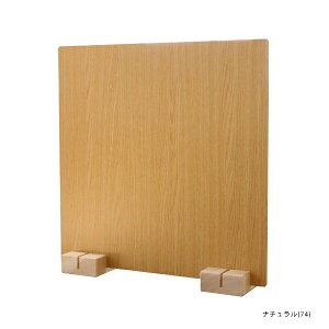 �F�V�؍H�bTOMOZAWA ���񂽂�g�� �ؐ��p�[�e�[�V�����@1���Z�b�g �i�`������(�I�[�N) �i�`������(�I�[�N)